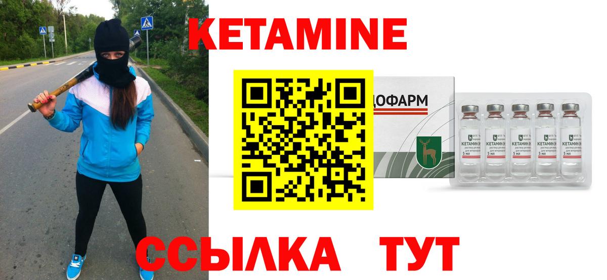 Меф МЯУ МЯУ кристаллы  Ноябрьск  Вход с VPN  Гашиш  Конопля  Кокаин 