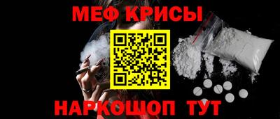 кокаин колумбия Будённовск