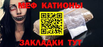 ECSTASY Бузулук