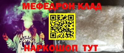 кокаин колумбия Будённовск