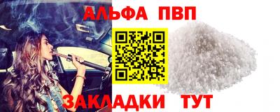 ECSTASY Бузулук