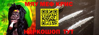 ECSTASY Бузулук
