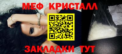 apvp Бугуруслан