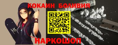 apvp Бугуруслан
