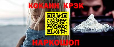 ECSTASY Бузулук