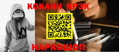 apvp Бугуруслан
