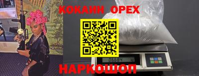 apvp Бугуруслан