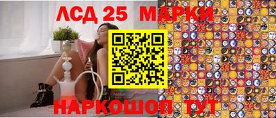 ECSTASY Бузулук
