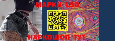 ECSTASY Бузулук