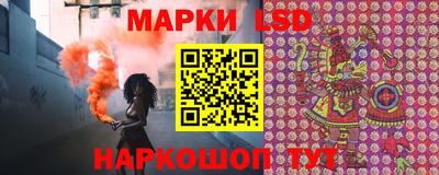 apvp Бугуруслан