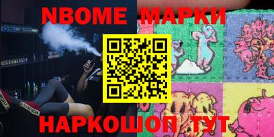 кокаин колумбия Будённовск