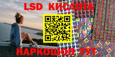 apvp Бугуруслан