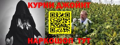 кокаин колумбия Будённовск