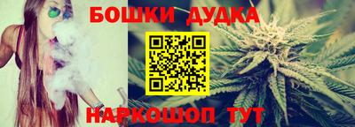кокаин колумбия Будённовск