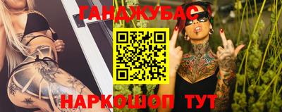 apvp Бугуруслан