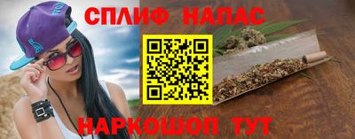 apvp Бугуруслан