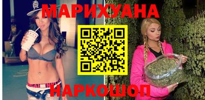 ECSTASY Бузулук