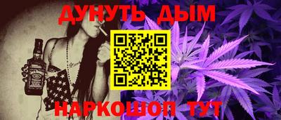 кокаин колумбия Будённовск