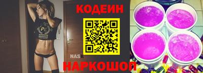 ECSTASY Бузулук