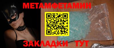 кокаин колумбия Будённовск