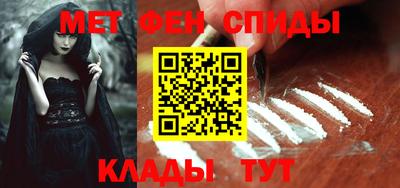 кокаин колумбия Будённовск