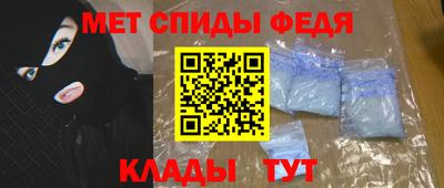 кокаин колумбия Будённовск