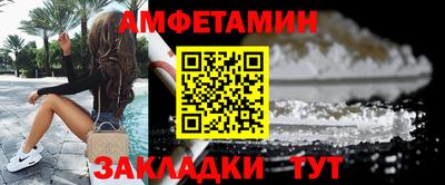 ECSTASY Бузулук