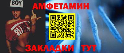 мяу мяу мука Гудермес
