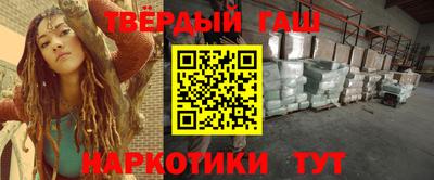 ECSTASY Бузулук