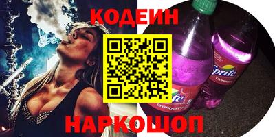 ECSTASY Бузулук