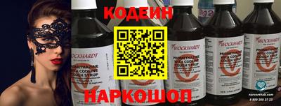 apvp Бугуруслан