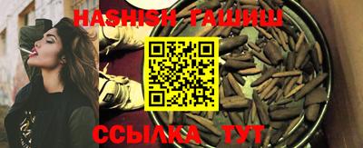 apvp Бугуруслан