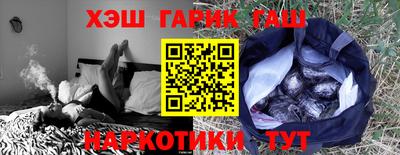 кокаин колумбия Будённовск