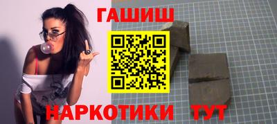 apvp Бугуруслан