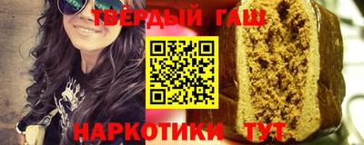 кокаин колумбия Будённовск