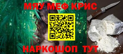 кокаин колумбия Будённовск